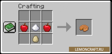 Мод на ванильные продукты Vanilla Foods Enhanced [1.16.5]